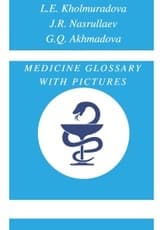 Medicine glossary with pictures