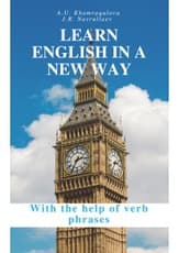 Learn English in a new way