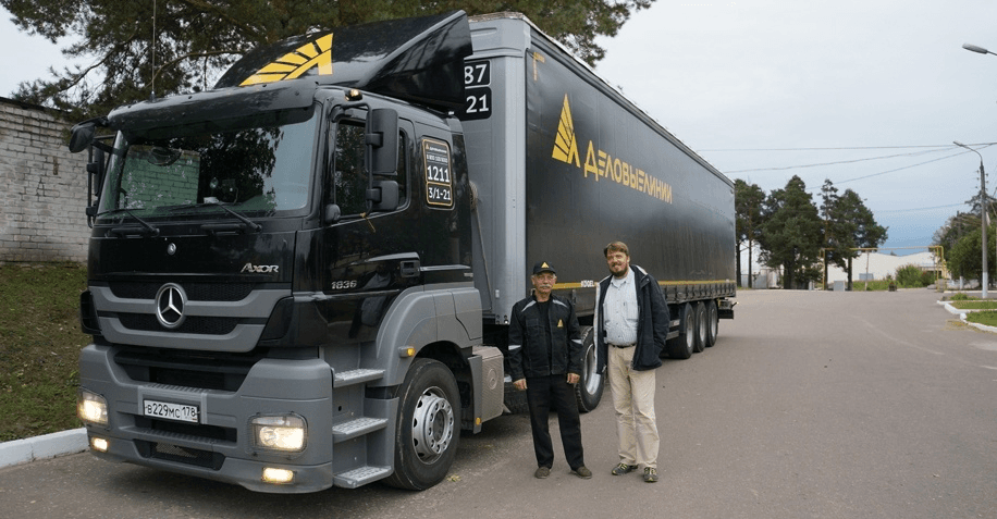 Доставка Деловыми линиями